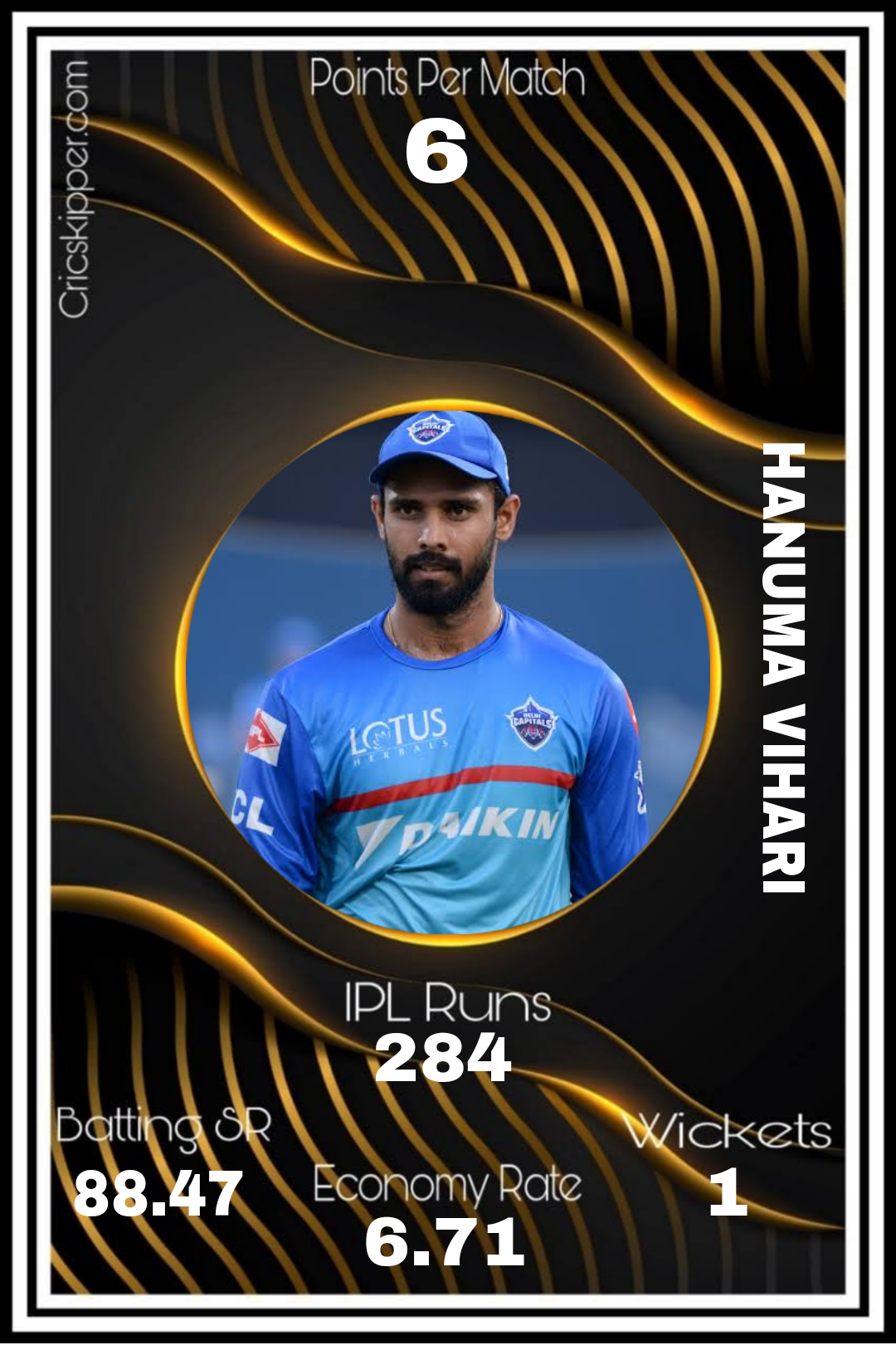 Hanuma Vihari